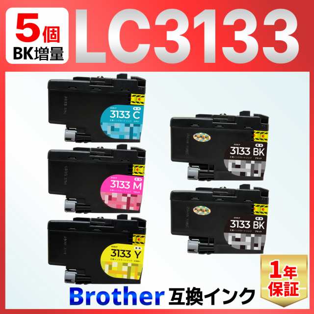 LC3133 LC3133BK LC3133C LC3133M LC3133Y MFC-J1605DN MFC-J1500N DCP ...