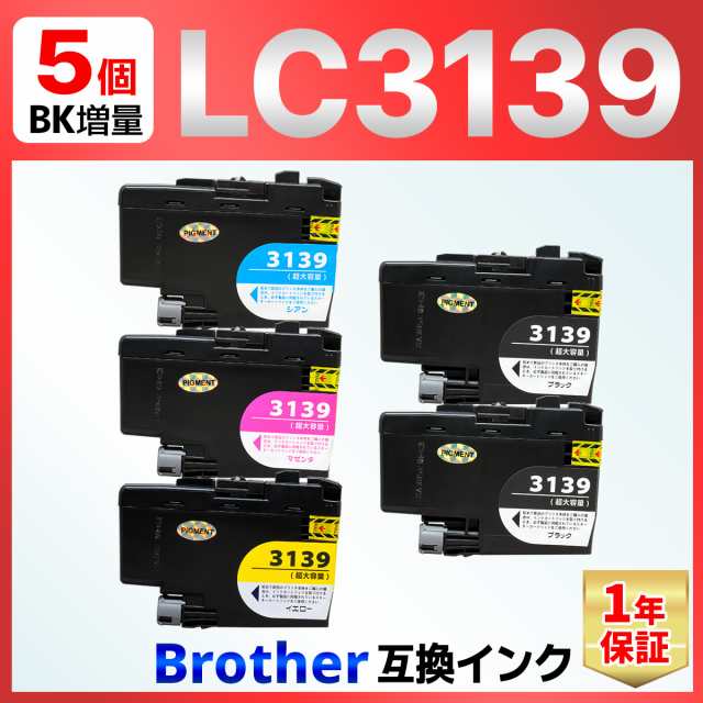 LC3139 LC3139BK LC3139C LC3139M LC3139Y MFC-J6999CDW MFC-J6997CDW