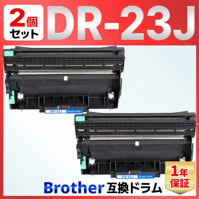 DR-23J DR23J HL-L2365DW HL-L2360DN HL-L2320D HL-L2300 MFC-L2740DW