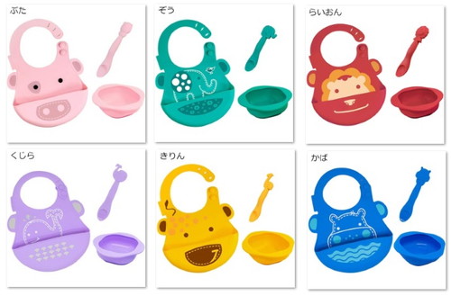 ベビーフィーディングセット（ぶた/ぞう/らいおん/きりん/かば/くじら）
