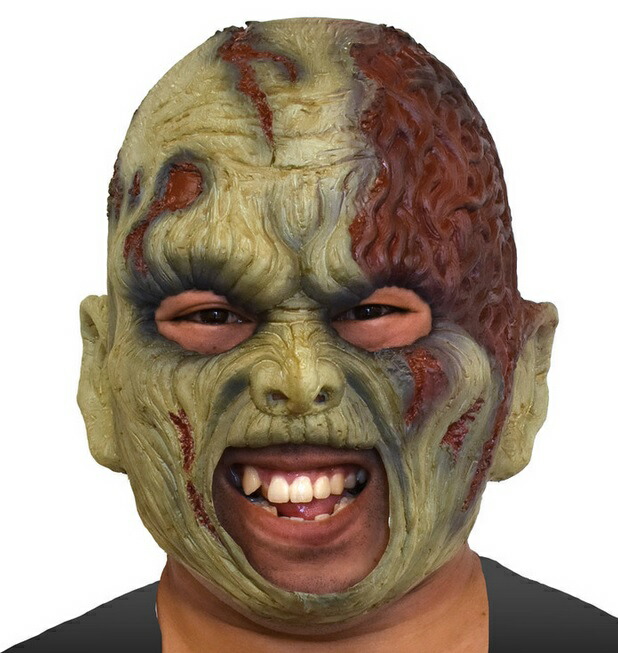 ハイクオリティ 最恐ゾンビマスク (959093) コスプレ 面白マスク