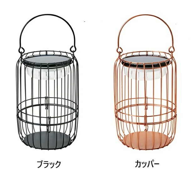 ソーラーランタン（ブラック/カッパー）玄関　テラス　ベランダ　照明　ランプの通販は 14,300円