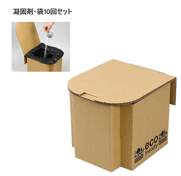 ATエコダントイレ+凝固剤・袋10回分セット 051896(518961)防災 非常用 簡易トイレ 断水時の通販は
