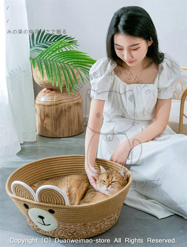 ペットベッド カゴ 夏用 編み Mサイズ クマ型 可愛い 猫用ベッド ペット 小型犬 カゴベッド 猫 かご ベッド 通年 猫ベッド 犬ベッド 北欧の通販はau Pay マーケット ボブテイルショップ ａｕ ｐａｙ マーケット店