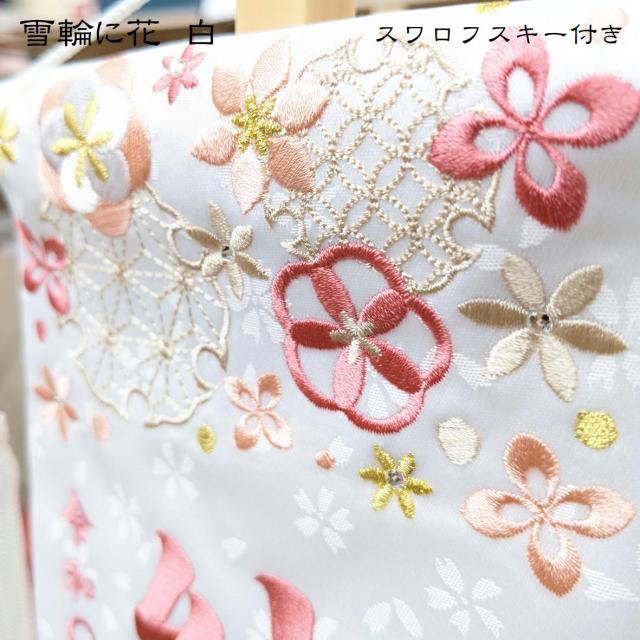 名前旗 なまえ旗 女の子 【 総刺繍 】 名入れ旗 スワロフスキー付き 【雪輪に花 白 713】 小 刺繍仕立て名前旗飾り ちょうどいいサイズ 小サイズ 土台付 雛 旗 初節句 おしゃれ かわいい 可愛い 人気 節句祝い 節句飾り名前 生年月日入代すべて込_5