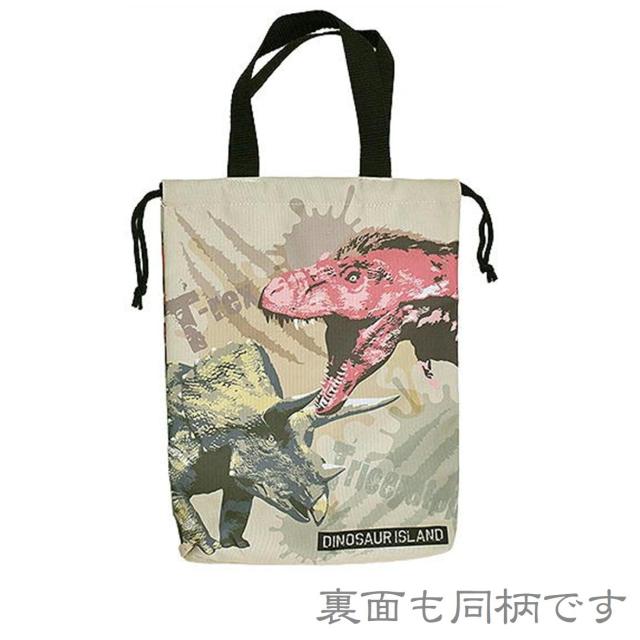 巾着 シューズ バッグ ハンギョドン ティラノサウルス＆トリケラトプス