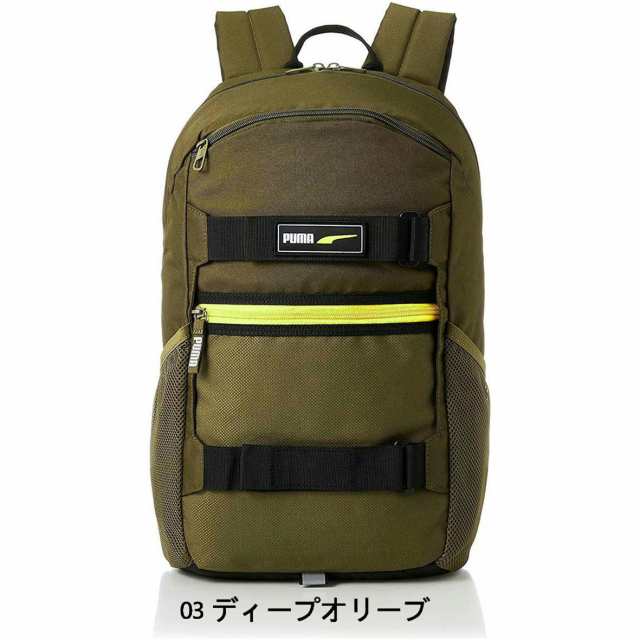 【新品】プーマ 通勤 通学 旅行 リュック デッキ バックパック 079191