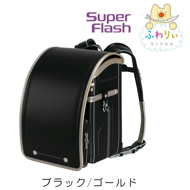 2024年度 ふわりぃ ランドセル 男の子 スーパーフラッシュ A4フラットファイル タブレット対応 のび〜るポケット クラリーノ 大容量 軽量 オリジナルネームプレート チェストベルト付き_6
