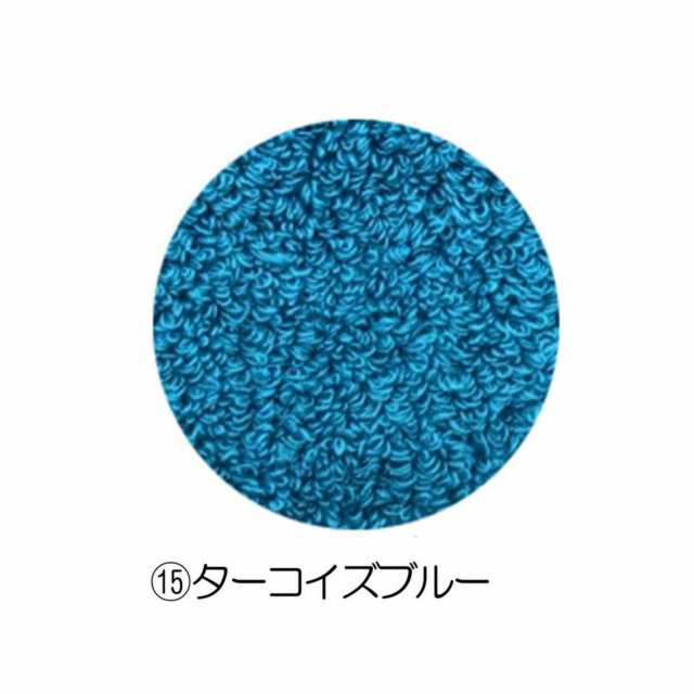 送料無料 バスタオル 卒業宣言 圧縮無し 18カラー 約33×100ｃｍ 日本製 おぼろタオル ロングフェイスタオル バスタオル 吸水力約5倍 超の通販はau  PAY マーケット みらい屋 au PAY マーケット－通販サイト