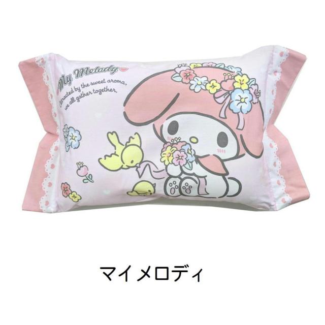 キャラクター枕 枕 まくら 枕 枕カバー マクラ 洗える枕 キャラクター 子供 キッズ枕 こども枕 ジュニア枕 プリキュア 仮面ライダー すみの通販はau Pay マーケット みらい屋