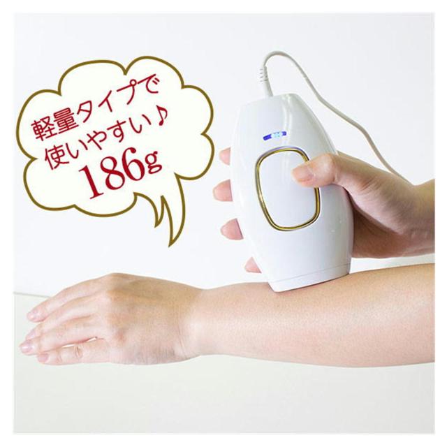 脱毛器 光美容器 ヒカリエピハンディ hikariepi ムダ毛ケア美容