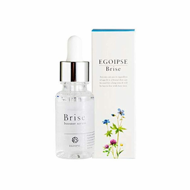 エゴイプセ ビライズ EGOIPSE BRISE ヒト幹細胞 導入美容液 30mL