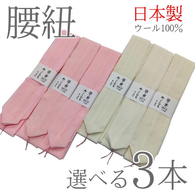 田中稔之、遠雷、希少画集画、新品額付、kan