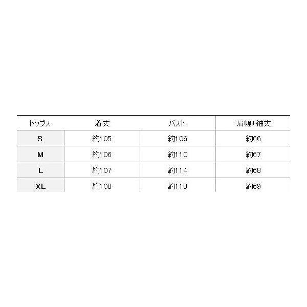 コート その他コート チェスターコート ルーズコート おしゃれ デート 通勤通学 柔らかコート レディース ロング丈 アウター 送料無料の通販は