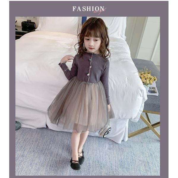 韓国子供服 女の子 七五三 秋冬春 チュールスカート 入学式 卒業式 結婚式 入園式 卒園式 発表会 90cm 130cm フォーマル 子供ドレス 結婚の通販はau Pay マーケット London Bridge