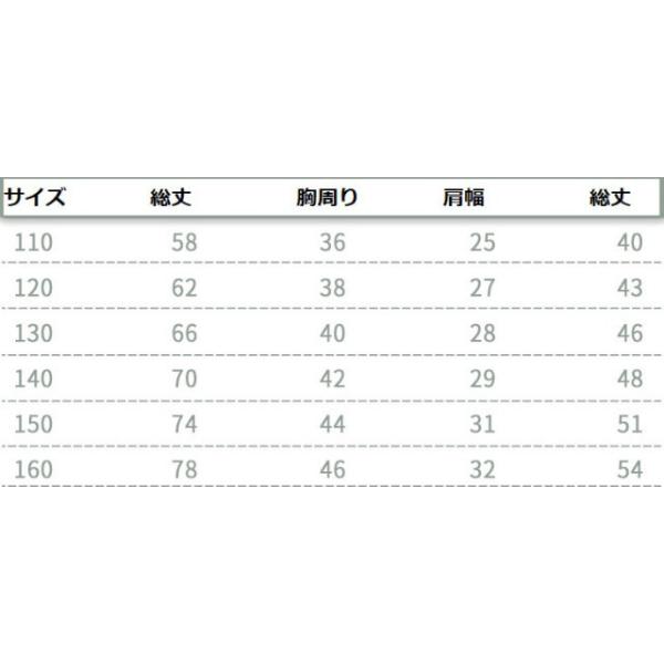 子ども服 シューズ 子ども服 ワンピース チュニック シフォン長袖 入園入学ナチュラル ひざ丈 ワンピース おしゃれ 人気商品 送料無料