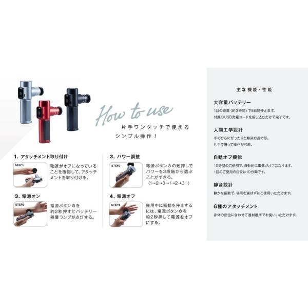 マッサージ器 WAVEWAVE フェイシャルリリースガン 肩こり 腰痛