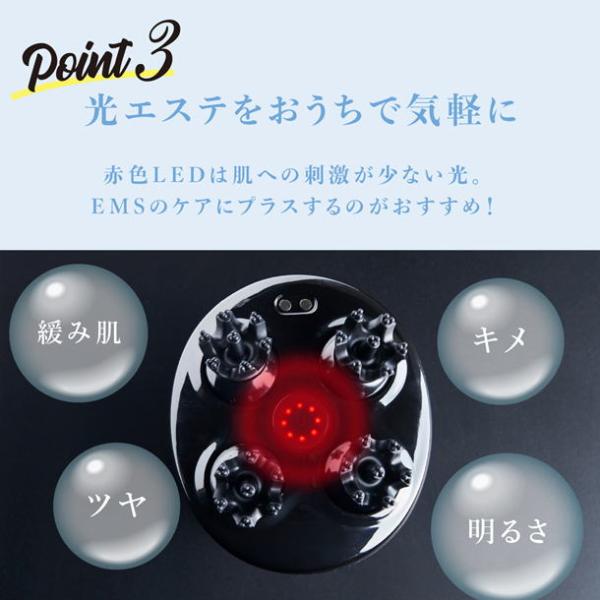 美顔器 WAVEWAVE スカルプヘッドスパ 美髪 フェイスケア スカルプケア