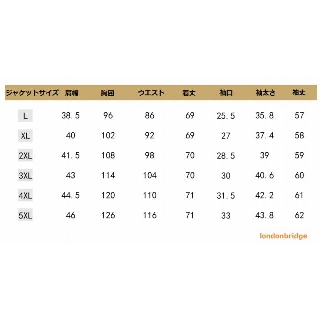 スーツ レディース フォーマル 大きいサイズ ジャケット パンツ セットアップ 2点セット ママ 母親 通勤 結婚式 入園入学 卒園卒業