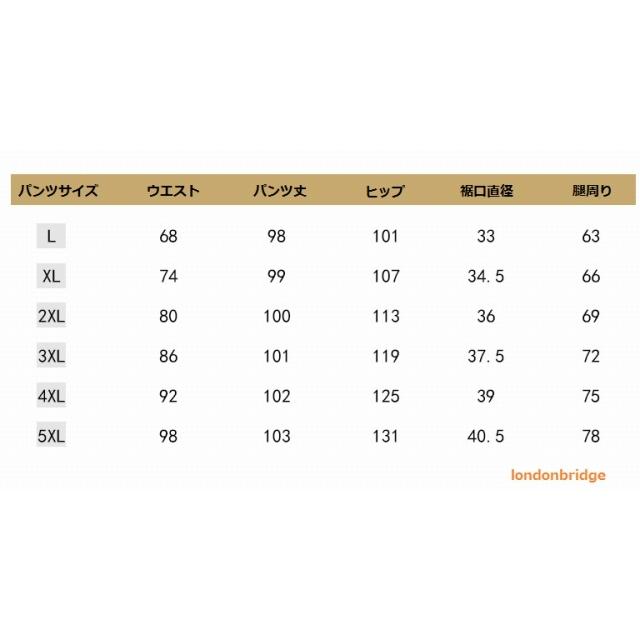 スーツ レディース フォーマル 大きいサイズ ジャケット パンツ セットアップ 2点セット ママ 母親 通勤 結婚式 入園入学 卒園卒業