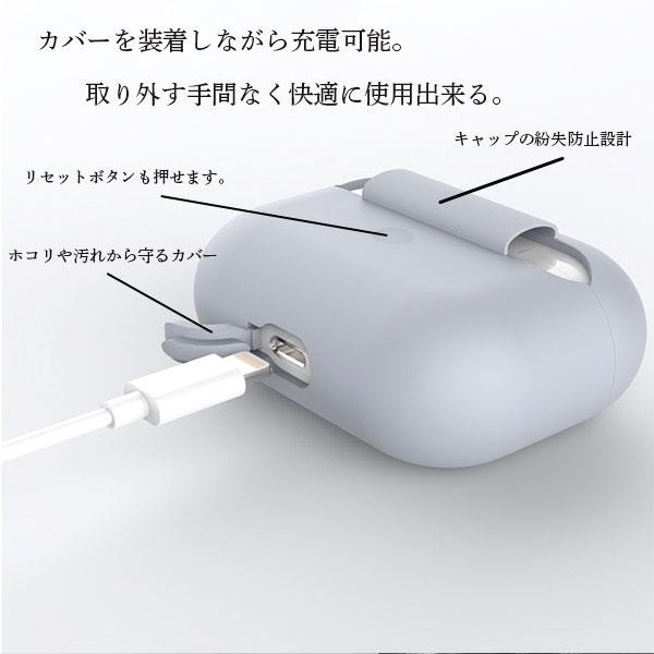 AirPods Pro ケース おしゃれ airpods pro ケース 韓国 air pods pro ケース クリア エアーポッズ プロ カバー  耐衝撃 シリコン カラビナの通販はau PAY マーケット - スマホケース 雑貨のオンザエッジ