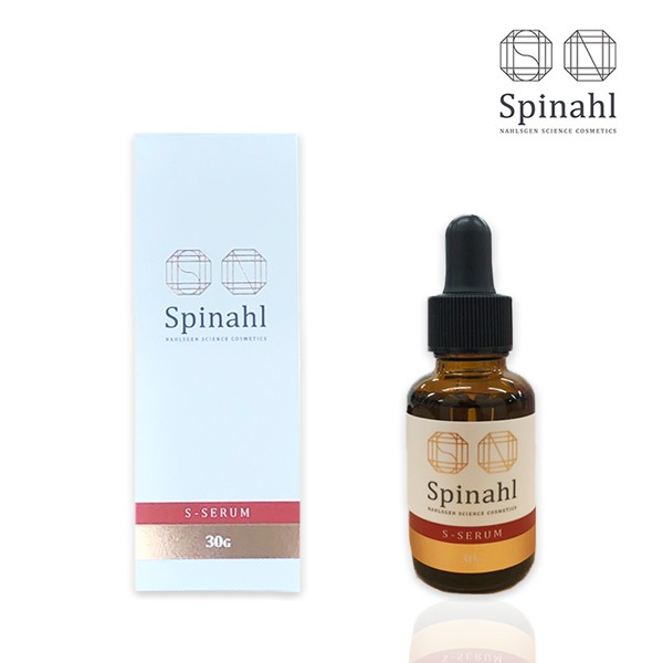 スピナール Spinahl　美白美容液 シミ そばかす対策  美白 美容原液　美白化粧品 MCA 人気 ランキング 綺麗 かわいい スピナール Spinahl 美白美容液 シミ そばかす対策 美白 美容原液 美白