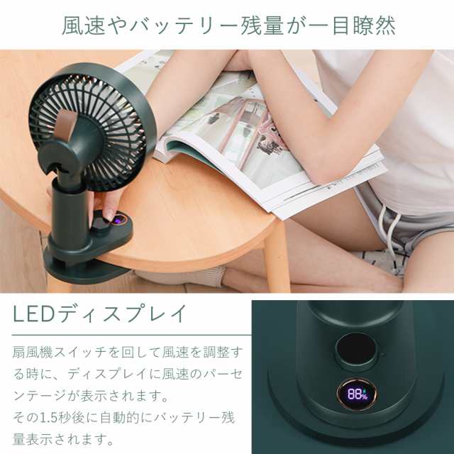 激安超特価 最大80%オフ  ☆ジモティ割あり☆ 卓上扇風機 KI-1000 2017年製 動作確認 扇風機