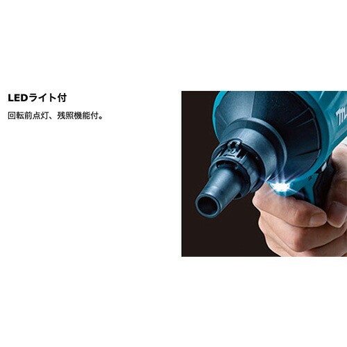 マキタ makita 充電式エアダスタ バッテリ 充電器付き AS001GRD 充電式 バッテリー式 ブロワー エアダスター 空気入れ 空気抜き  40Vmaxの通販はau PAY マーケット - ファームガレージOREGON SHOP | au PAY マーケット－通販サイト