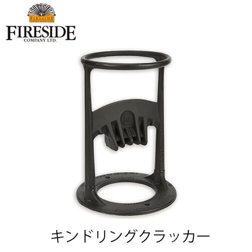 【スーパーセール期間限定 (6/4 20:00〜6/11 1:59) ポイント最大10倍】キンドリングクラッカー 72000 Kindling Cracker キンクラ 焚き火 の通販は 11,600円