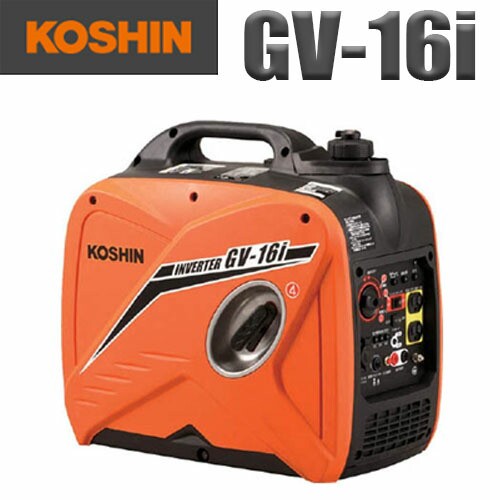 工進インバーター発電機 GV-16i【工進】【KOSHIN】【発電機】【インバーター】【インバーター発電機】【1.6kVA】【シガーソケット付】