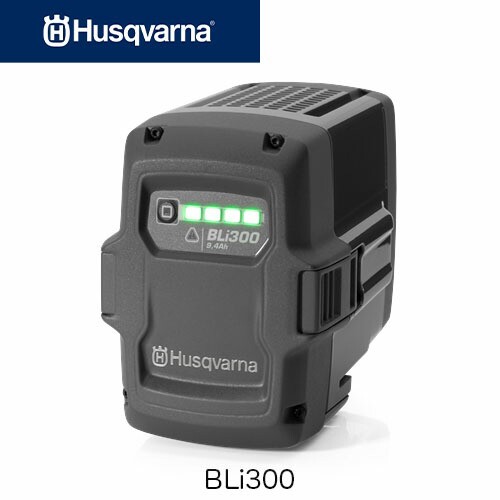 Husqvarna ハスクバーナ バッテリー BLi300 967071901