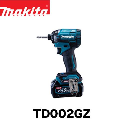 makita マキタ TD002GZ 充電式インパクトドライバ(本体のみ)ドライバー 穴あけ 締付け 防じん・防水保護等級 IP56