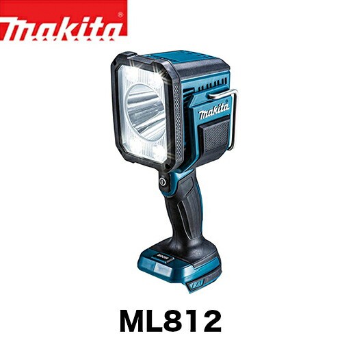 マキタ｜14.4V/18V 充電式フラッシュライト ML812 本体のみ