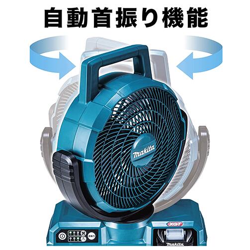 マキタ充電式ファン　CF001GZW 本体のみ Amazon.co.jp: マキタ(Makita) 充電式ファン（白） 40Vmax 本体