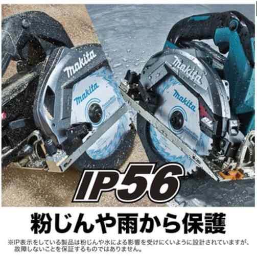 makita マキタ HS002GRDX 充電式マルノコ(バッテリ・充電器付き)165mm 丸ノコ 切断 防じん・防水保護等級 IP56 Bluetooth AFT 「無線連