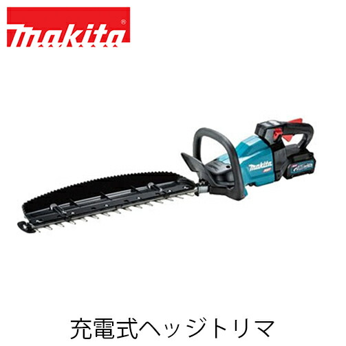 makita マキタ MUH002GZ 充電式ヘッジトリマ［両刃式］(本体のみ / バッテリ・充電器別売)電動工具 バリカン 生垣 40Vmax 刈り ガーデン 庭の通販は 30,030円
