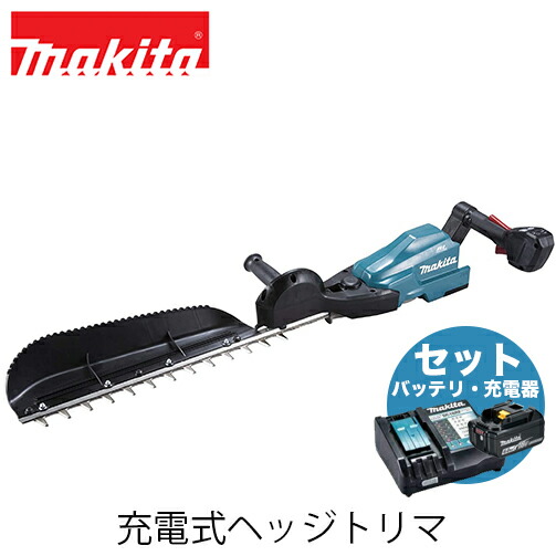 makita マキタ MUH503SDGX 充電式ヘッジトリマ［片刃式］(バッテリBL1860B×2・充電器DC18RF付き)電動工具 バリカン 生垣 18V 刈り ガーデン 庭 セット バッテリー 充電器の通販は