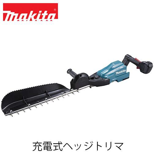 makita マキタ MUH503SDZ 充電式ヘッジトリマ［片刃式］(本体のみ / バッテリ・充電器別売)電動工具 バリカン 生垣 18V 刈り ガーデン 庭