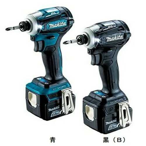 makita マキタ TD162DZ 充電式インパクトドライバ(本体のみ)ドライバー