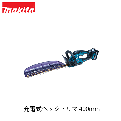 makita マキタ MUH018GZ 充電式ヘッジトリマ(本体のみ/バッテリ・充電器別売)の通販は
