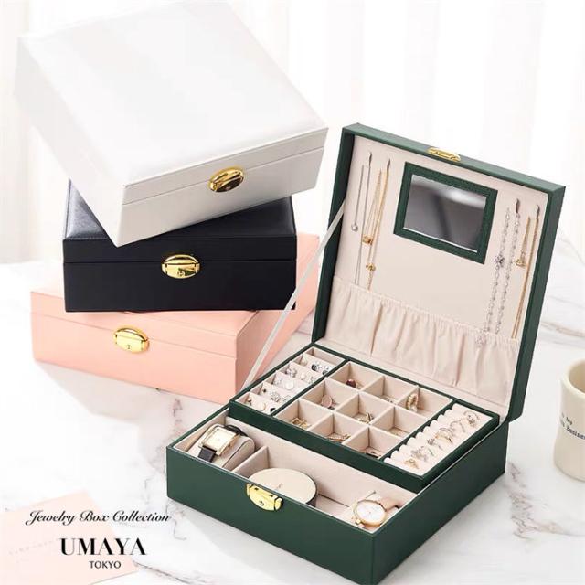 ジュエリーボックス 大容量 選べる4色 2段式 ロック型 ジュエリーケース 鍵付き マルチ アクセサリーケース アクセサリー収納 大きめ 仕切り 収納ケース 宝石箱 ジュエリー収納  ピアス ネックレス リング ブレスレット 上品 リッチ 可愛い ジュエリー 収納の通販は 4,951円