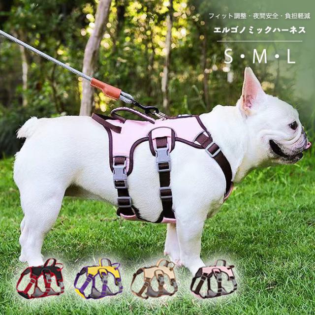 ペットハーネス ケアハーネス 犬 ハーネス 中型犬 大型犬 歩行 ペットハーネス ケアハーネス 犬 ハーネス 中型犬 大型犬 歩行