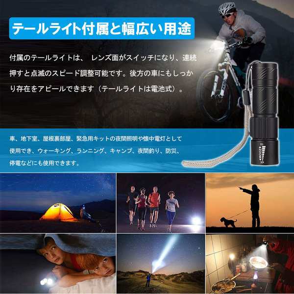 自転車 ライト LED 明るい ホルダー 充電式 USB コンパクト 小さい ヘッドライト ハンディライト 取り付け金具 アウトドア キャンプの通販はau  PAY マーケット - umayaセレクション au PAY マーケット店