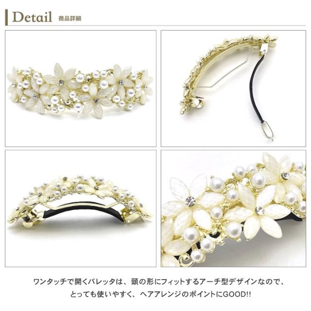 本物花 クリップ あじさい 髪飾り 髪留め ヘアアクセサリー バレッタ 本物花 クリップ あじさい 髪飾り 髪留め ヘアアクセサリー バレッタ