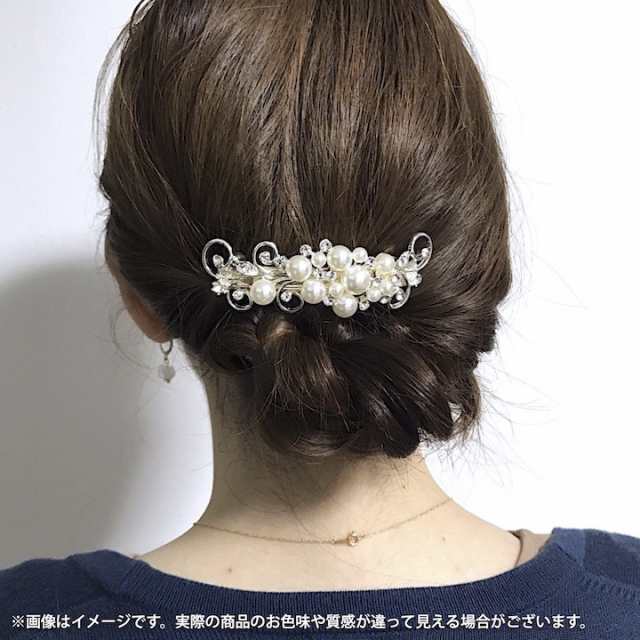 バレッタ パール 結婚式 入学式 ヘアクリップ 大人 レディース ヘアアクセサリー ヘアバレッタ 髪留め パール ラインストーン キラキラ ヘアクリップ  ヘアアクセサリー まとめ髪 結婚式 二次会 フォーマル パーティー 入学式 卒業式 QQ-BA16041の通販はau PAY マーケット ...