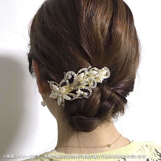 バレッタ 大きめ ヘアクリップ 花 パール ヘアアクセサリー 結婚式 お呼ばれ 花モチーフ ゴールド シルバー パールバレッタ 髪留め  キラの通販はau PAY マーケット - HaruHaru | au PAY マーケット－通販サイト