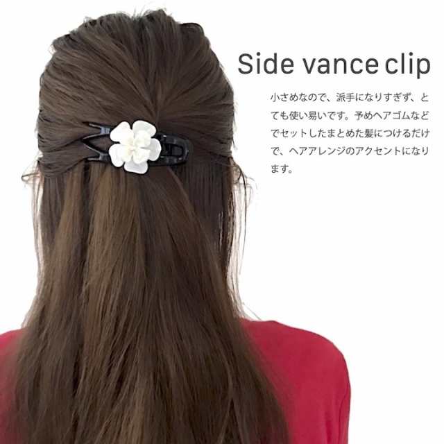 ヘアクリップ 花 サイド バンスクリップ 花モチーフ バンスクリップ