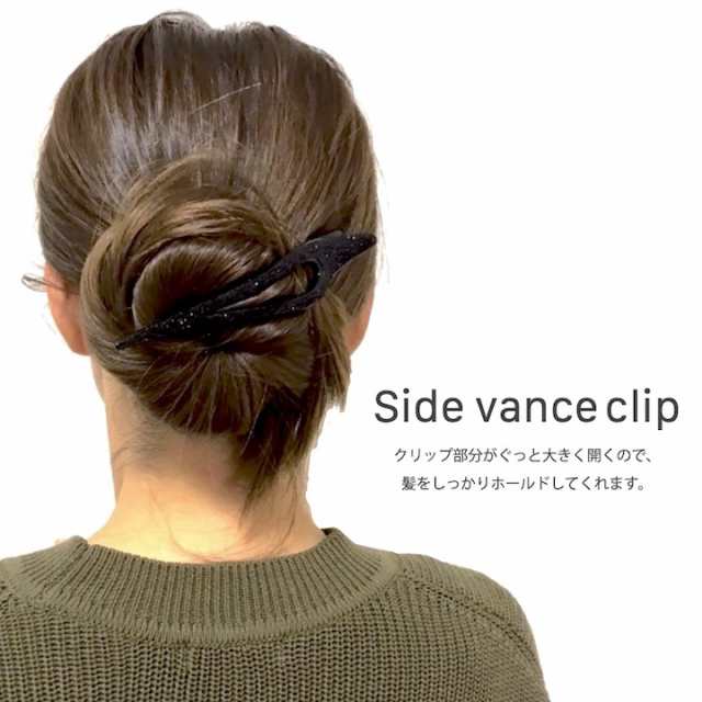 ヘアクリップ 髪留め サイド バンスクリップ ラメ グリッター ヘアクリップ 髪留め サイド バンスクリップ ラメ グリッター