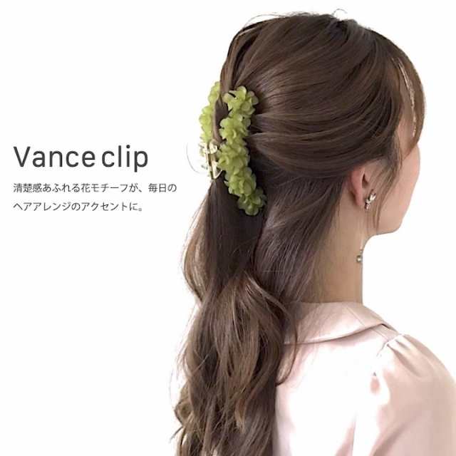 ヘアクリップ バンスクリップ 大人ヘアアレンジ 麦モチーフ アクセ