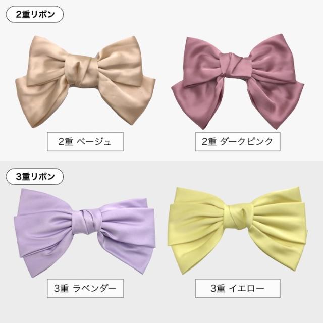 ヘアクリップ リボン バレッタ 大きめ 20カラー ビッグ リボン